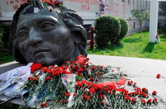 «Αστακός» για το Πολυτεχνείο