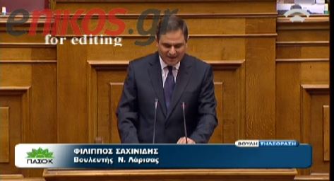 ΒΙΝΤΕΟ-Σαχινίδης: Όχι σε ψήφο εμπιστοσύνης στο ΣΥΡΙΖΑ