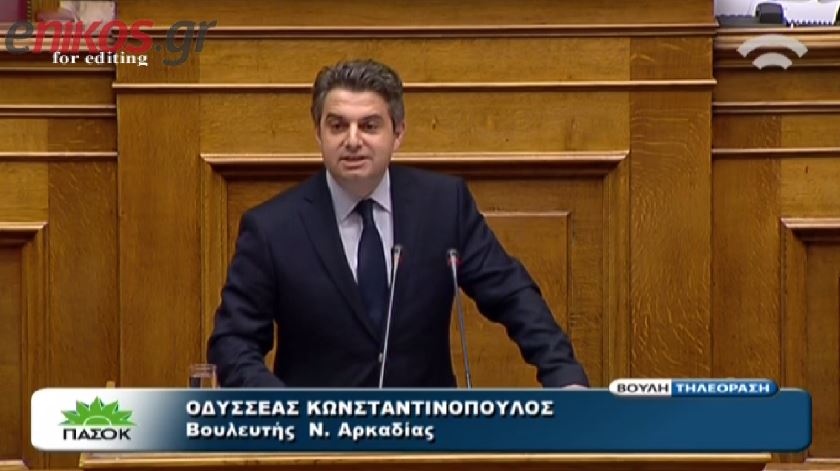 Κωνσταντινόπουλος:Η Τζάκρη έχει “κλείσει” με τον ΣΥΡΙΖΑ