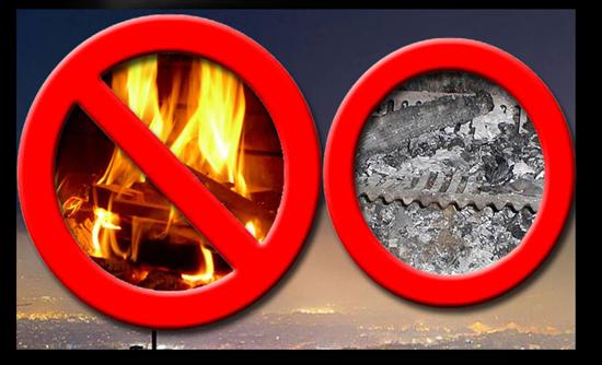 Δακτύλιος στα τζάκια;