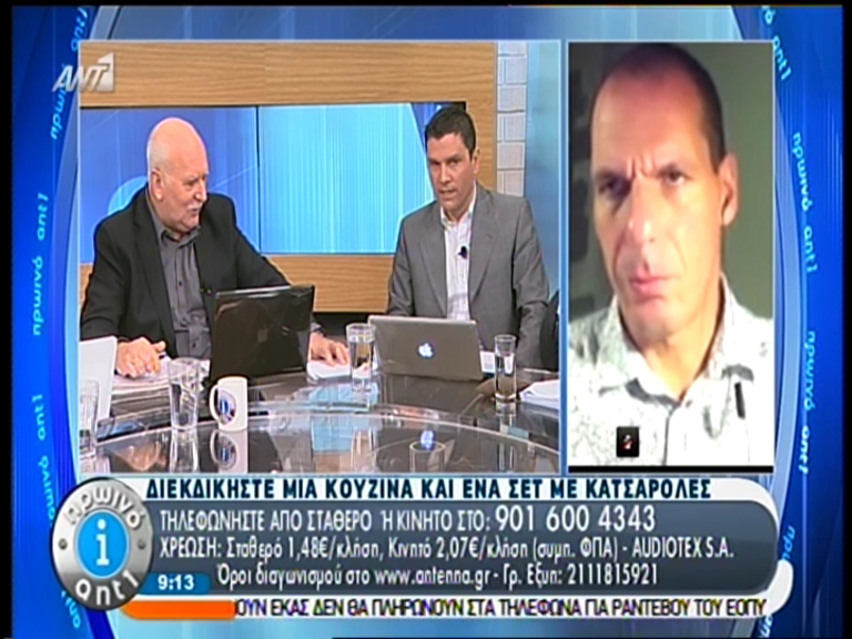 ΒΙΝΤΕΟ-Βαρουφάκης: Το πλεόνασμα θα γίνει έλλειμμα