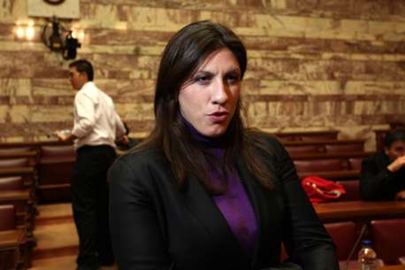 Διάβημα Κωνσταντοπούλου στην Εισαγγελία