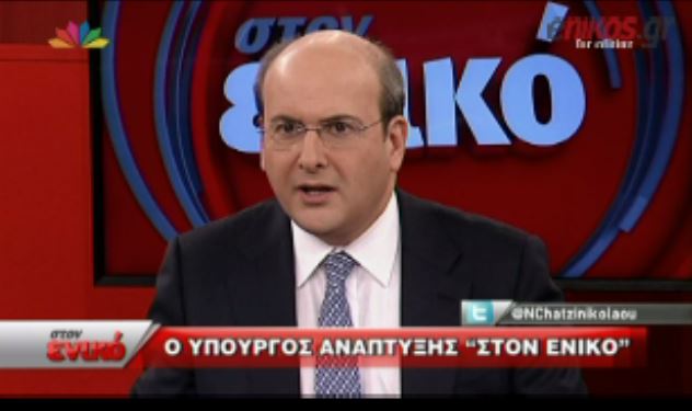 ΒΙΝΤΕΟ-Χατζηδάκης:Δεν υπάρχουν μαγικές συνταγές