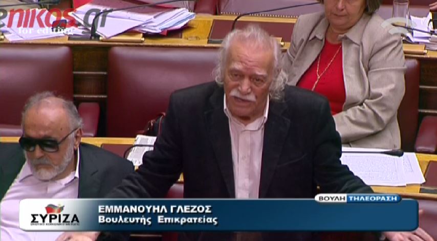 ΒΙΝΤΕΟ-Γλέζος: Να ζητήσει συγγνώμη ο Άδωνις