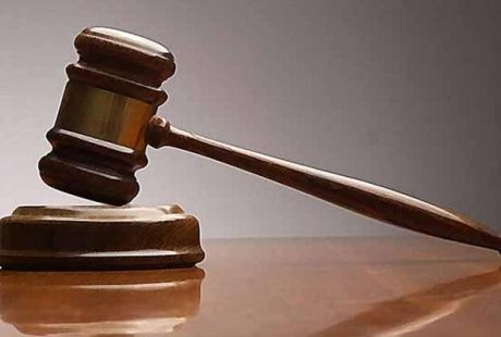 Κατεπείγουσα προκαταρκτική εξέταση για δημοσίευμα σε blog