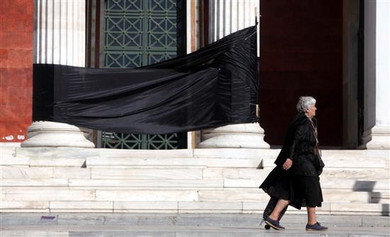 Γιατί κρίθηκε παράνομη η απεργία