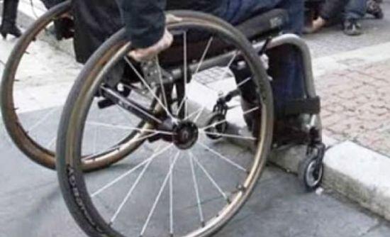 Δεν είχε να πληρώσει και τον απέκλεισαν