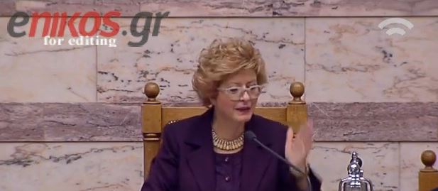 ΒΙΝΤΕΟ-Φωνές Προεδρείου-Καραθανασόπουλου στη Βουλή