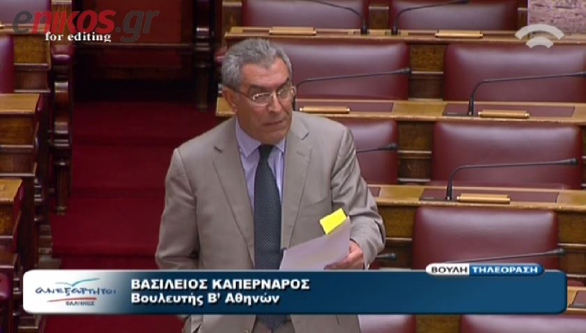 ΒΙΝΤΕΟ-Η απάντηση του Αθανασίου στον Καπερνάρο για τη SIEMENS