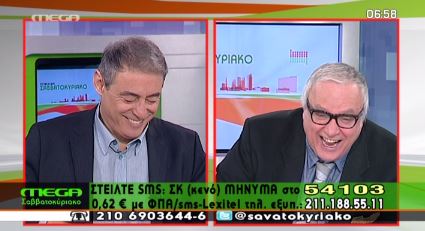 ΒΙΝΤΕΟ-Τα απίστευτα γέλια του Αναγνωστάκη