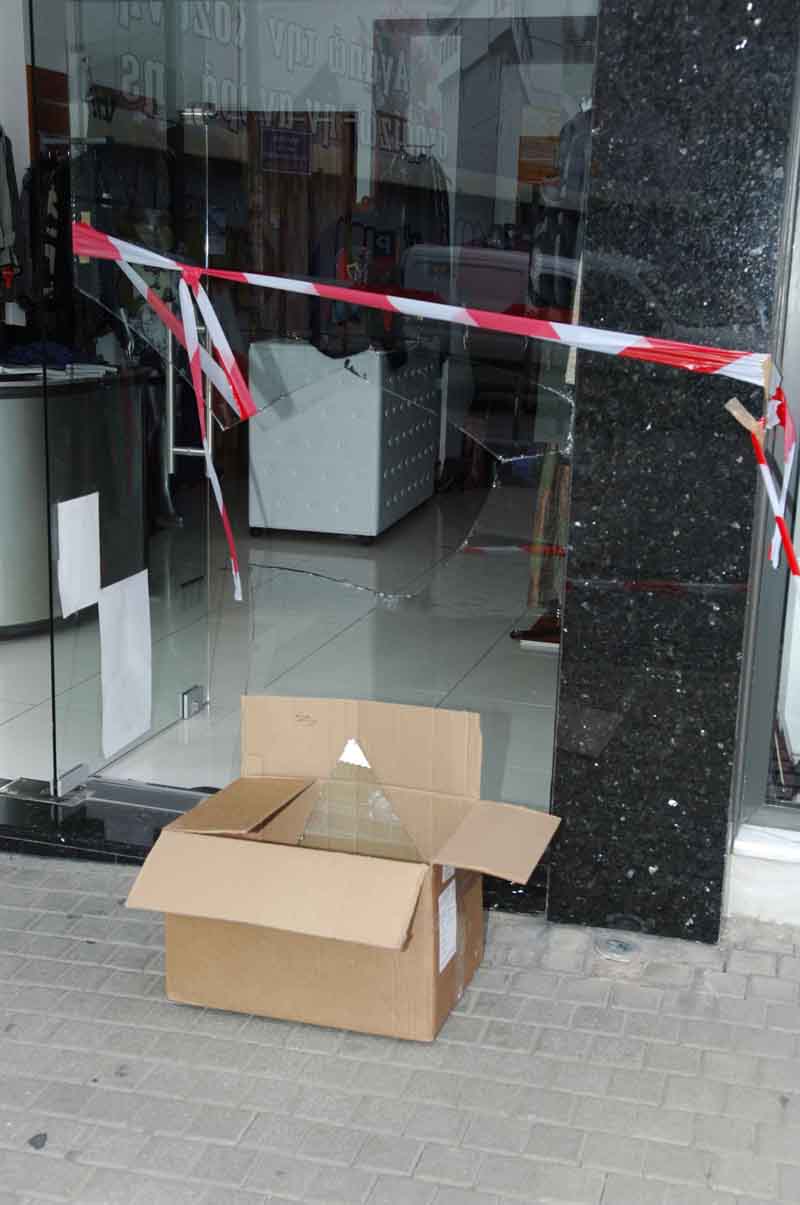 Τα έκαναν γυαλιά καρφιά στην Κοζάνη