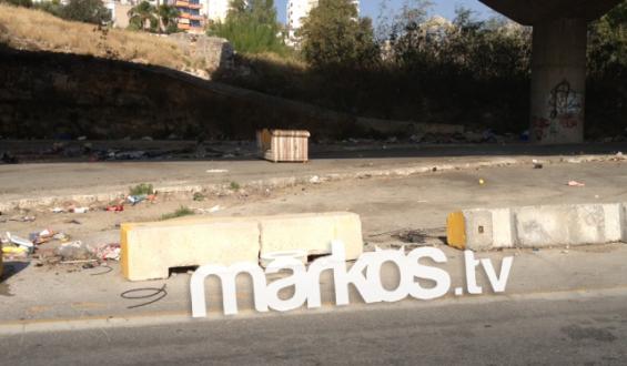 ΦΩΤΟ-“Χωματερή” ο περιφερειακός δρόμος της Δραπετσώνας