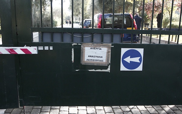 Εντείνεται η πίεση για να ανοίξουν τα πανεπιστήμια