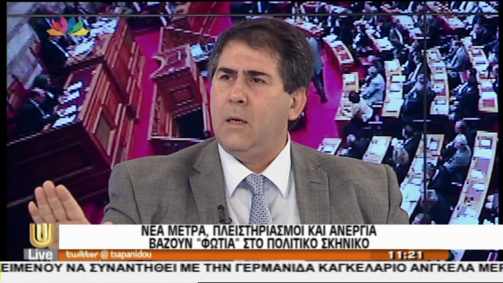 ΒΙΝΤΕΟ-Τζαμτζής: Δεν είμαι πλούσιος