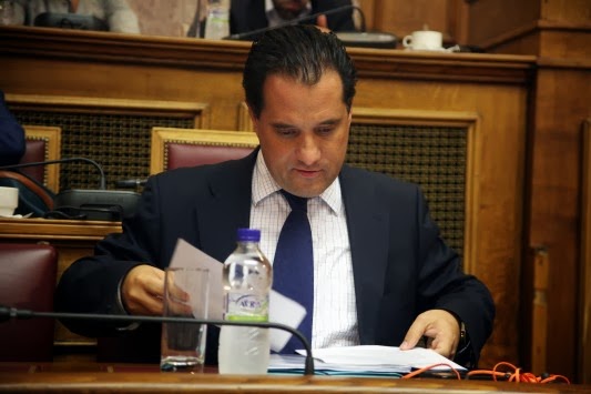 Άδωνις: Ένας θα φεύγει, ένας θα έρχεται