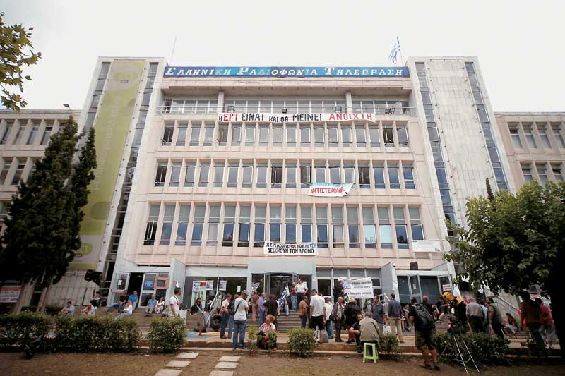 Η ΓΑΔΑ ζήτησε να μην γίνει δικογραφία