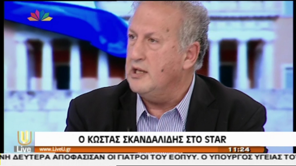 ΒΙΝΤΕΟ-Σκανδαλίδης: Πρέπει να φύγουν οι “μπάστακες”