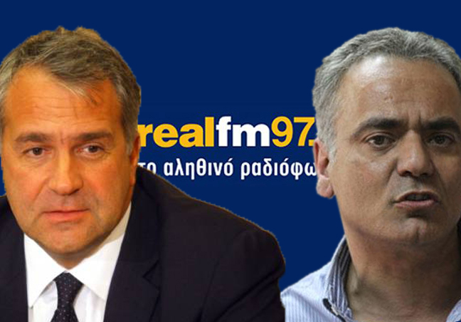 Βορίδης Vs Σκουρλέτη