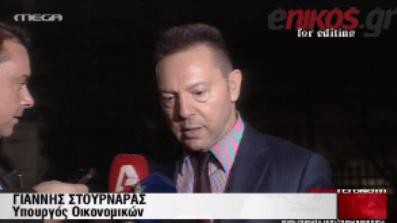 ΒΙΝΤΕΟ-Οι δηλώσεις Στουρνάρα για την τρόικα
