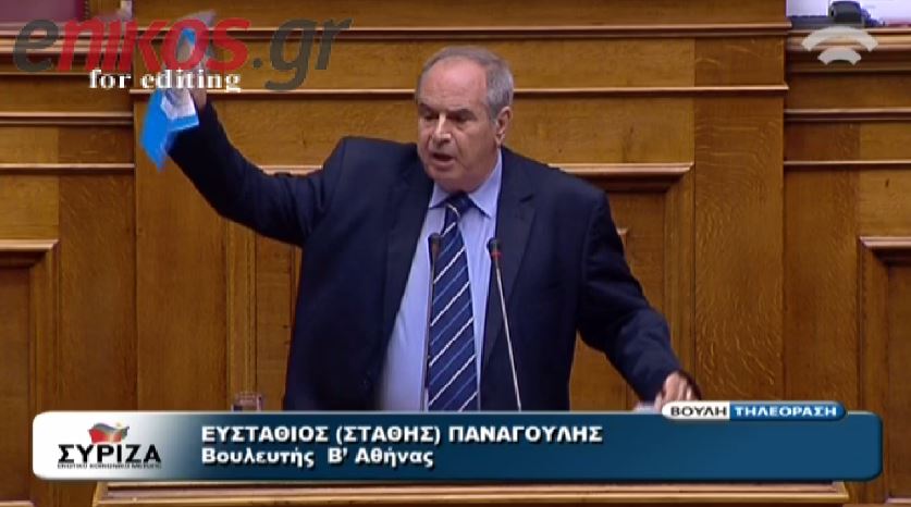 ΒΙΝΤΕΟ-Παναγούλης: Φτιάξτε τις φυλακές, μπορεί να σας χρειαστούν