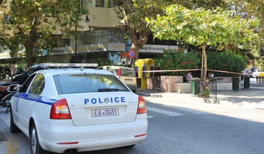 Ενέδρα ληστών σε 30χρονη στη Χαλκίδα