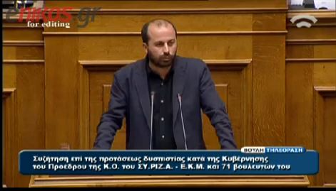 ΒΙΝΤΕΟ-Διαμαντόπουλος: «Έχετε καταστρέψει τη χώρα»
