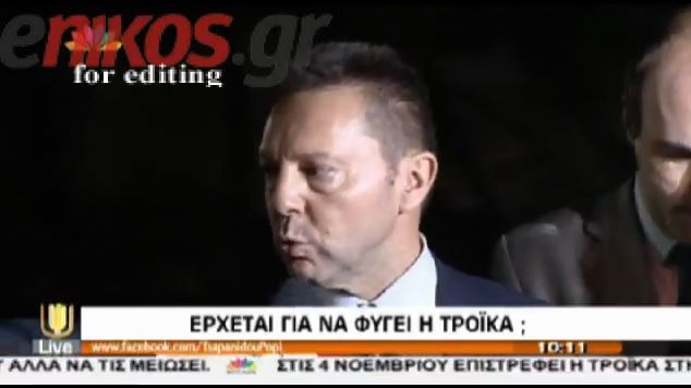 ΒΙΝΤΕΟ-Στουρνάρας: Θα γίνουν οι απαραίτητες βελτιώσεις