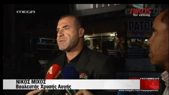 ΒΙΝΤΕΟ-Μίχος:Η δημοκρατία έφερε δυο νεκρά αδέρφια μας