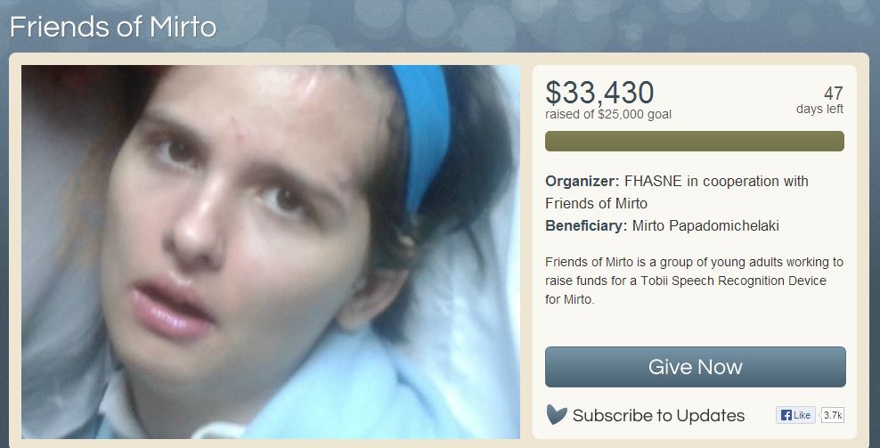 Μια 16χρονη-«σανίδα σωτηρίας» για τη Μυρτώ