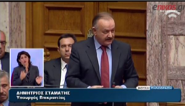 ΒΙΝΤΕΟ-Σταμάτης:”Ούτε τον Γλέζο δεν έχετε πείσει κ. Τσίπρα”