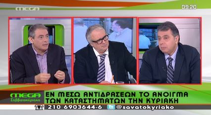 ΒΙΝΤΕΟ-Κορκίδης: Στόχος να βοηθήσουμε την αγορά