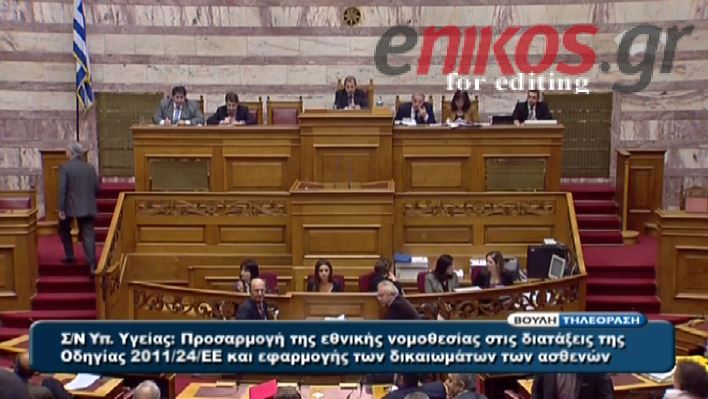 ΒΙΝΤΕΟ-Το σαρδάμ του Τζαμτζή με την Μίκα