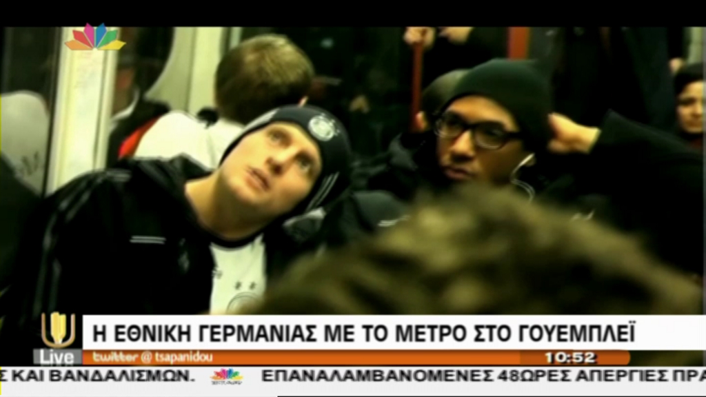 ΒΙΝΤΕΟ-Η Εθνική Γερμανίας με το μετρό στο Γουέμπλεϊ
