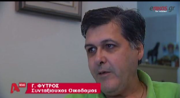 ΒΙΝΤΕΟ-“Γιατί πέταξα κέρματα στον Τόμσεν”