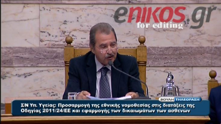 ΒΙΝΤΕΟ-Μαριάς σε Τραγάκη:Είστε απαράδεκτος