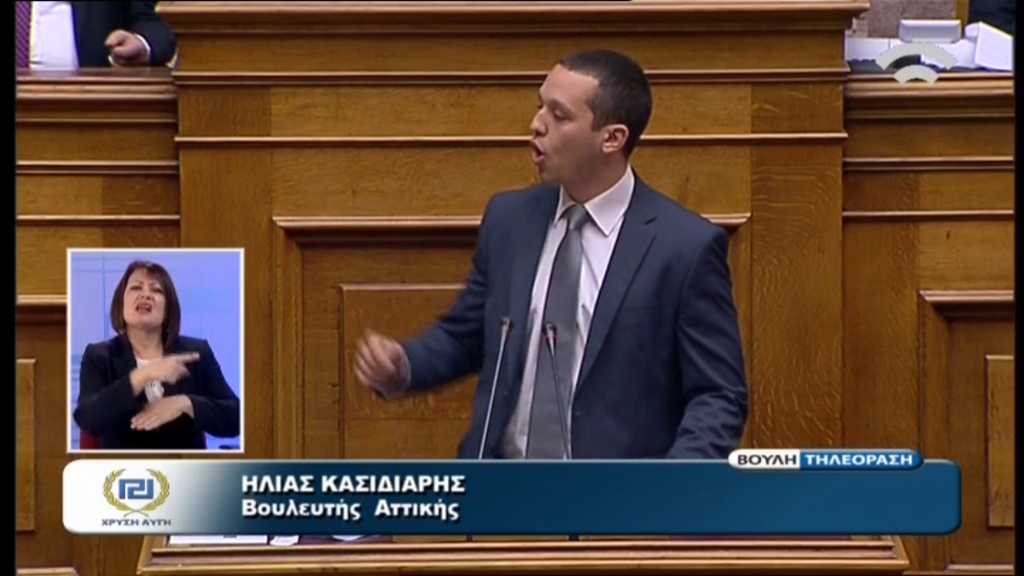 ΒΙΝΤΕΟ-Έντονος διάλογος Κασιδιάρη-Τραγάκη