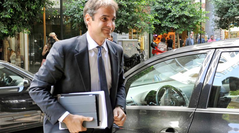 Μητσοτάκης: Απόρρητα τα πρακτικά