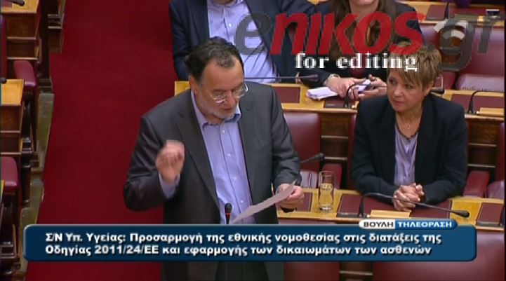 ΒΙΝΤΕΟ-Ο ΣΥΡΙΖΑ καταγγέλλει την ψηφοφορία