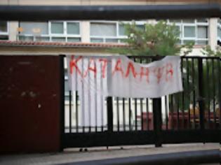 ΒΙΝΤΕΟ-Χωρίς καθηγητές το ΕΠΑΛ Λιβαδειάς