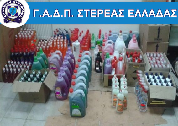 Έκλεβαν προϊόντα από το εργοστάσιο που δούλευαν