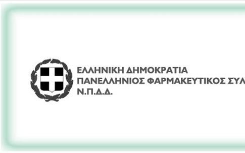 Ενστάσεις για την έκθεση του ΟΟΣΑ