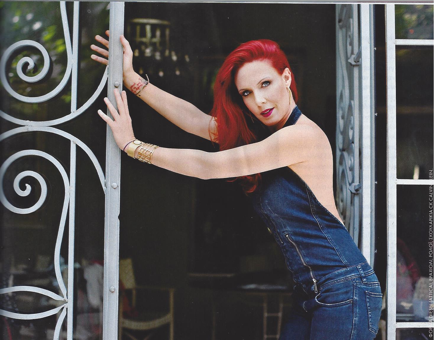 H Παπούλια απαντά γιατί δεν έγινε φίλη με την Βίσση