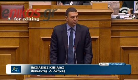 ΒΙΝΤΕΟ-Κικίλιας: Δεν αντέχει κριτικής η πρόταση δυσπιστίας