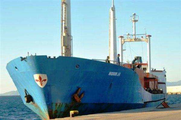 Στο φως το φορτίο του «Nour-M»