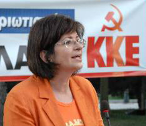 Η Μανωλάκου για την ΕΡΤ