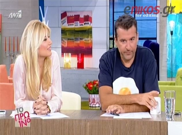 ΒΙΝΤΕΟ-Ένταση στο “Πρωινό”
