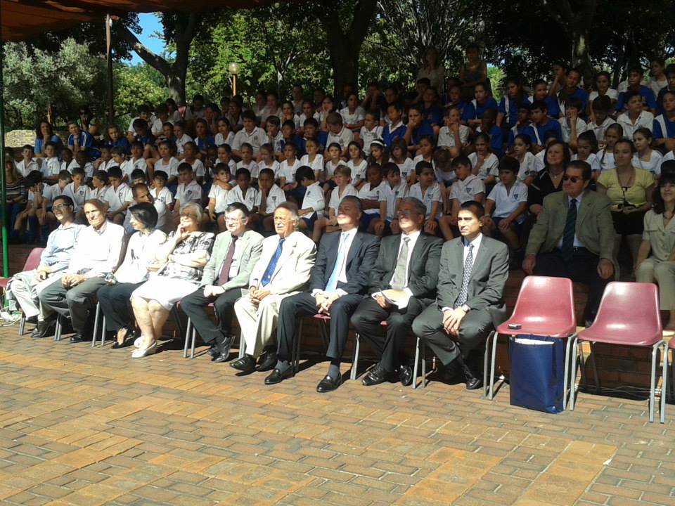 Στη Νότια Αφρική ο Γεροντόπουλος