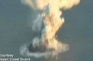 ΒΙΝΤΕΟ-Ηφαιστειακή έκρηξη δημιούργησε νησί