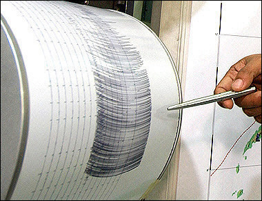 ΤΩΡΑ-Γεωδυναμικό: 4,9 Ρίχτερ ο σεισμός στην Ιστιαία