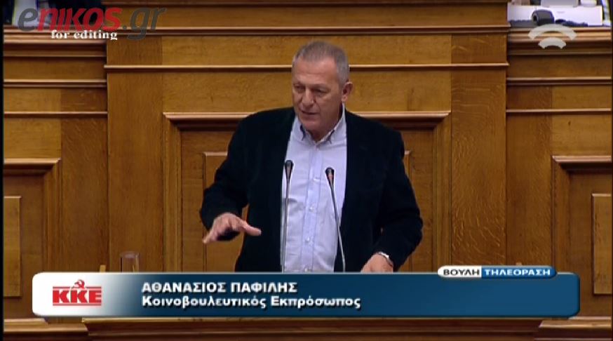 ΒΙΝΤΕΟ-Παφίλης: Ποιος κερδίζει ακόμα και στην κρίση;